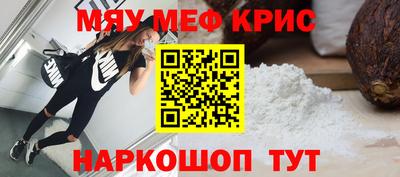 apvp Среднеуральск