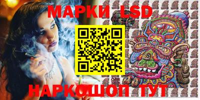 мефедрон VHQ Старая Купавна