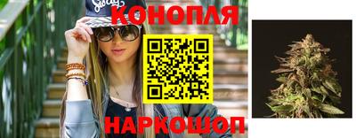 MESCALINE Ставрополь
