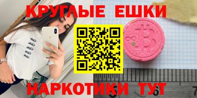 apvp Среднеуральск