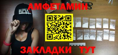 apvp Среднеуральск