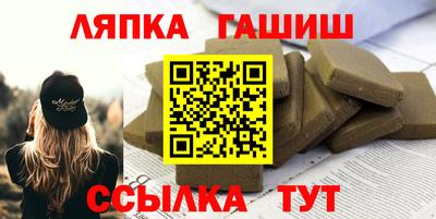ALPHA PVP Тара