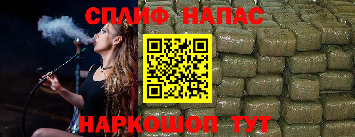 Конопля ГИДРОПОН Нефтекамск